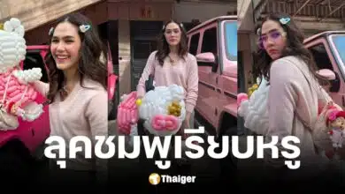 ดาว Onlyfans ทุบสถิติ ซั่มผู้ชาย 101 คนใน 1 วัน ถล่มยับ สุดยอดหรือสุด