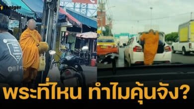 งงคิ้วขมวด พระใช้เก๋งวนรับบิณฑบาต โซเชียลร้องเอ๊ะ หน้าคุ้นมาก ๆ