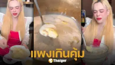 ดราม่าข้าวเหนียวทุเรียน เอ ศุภชัย ราคา 499 คุ้มหรือไม่