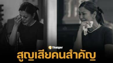 เอมมี่ มรกต โพสต์ข้อความเศร้า เรื่องที่เสียใจที่สุด ยายเสียชีวิต อยากบอกรักมากว่านี้ ก่อนสายเกินไป