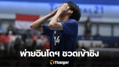 ฟุตซอลไทย อินโดนีเซีย