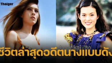 มุ่งทางธรรม เม้าท์ซี่ นางแบบแถวหน้า บวชเป็นชี 4 ปีแล้ว เพื่อนเปิดภาพปัจจุบัน