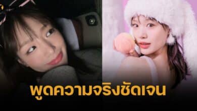 "กามิน" ตอบแล้ว ใครบอกเลิกก่อน พร้อมสาเหตุยุติความสัมพันธ์