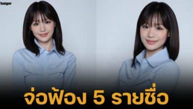 กามิน ชี้แจงความจริง ทนายความลั่น ฟ้องร้องแล้ว 5 รายชฃื่อ ไม่มีแน็ก ชาลี ปัดข่าวลือดูถูกคนไทย