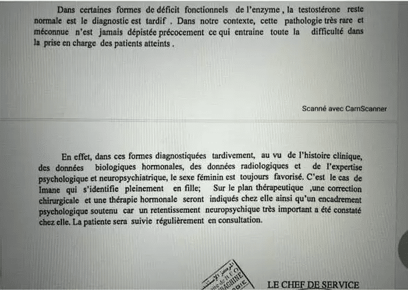 เอกสารระบุถึงความยากในการตรวจภาวะเพศกำกวม