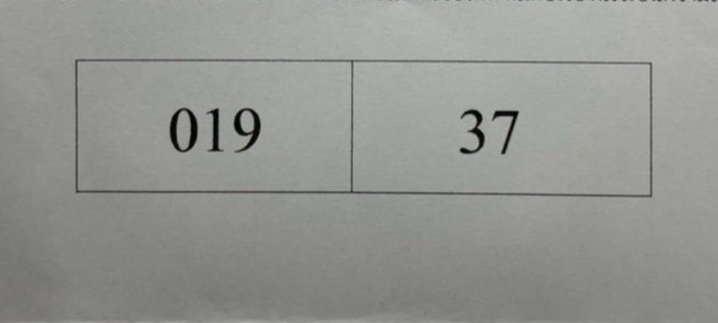 เลขเด็ด อาจารย์แฮป งวด 16 พฤศจิกายน 2567