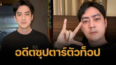 ประวัติ "ฟิล์ม รัฐภูมิ" จากพระเอกตัวท็อป สู่ นักการเมืองรุ่นใหม่