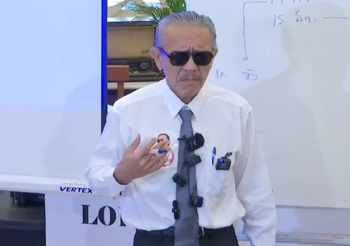 ชูวิทย์ เคยแฉค่าตัว ทนายตั้ม