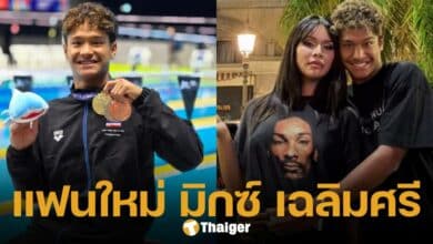 ฉลามจัส นักว่ายน้ำทีมชาติไทย แฟนใหม่ของ มิกซ์ เฉลิมศรี