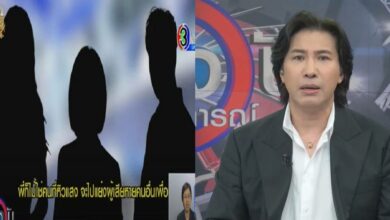 คลิปเสียงนักร้องหญิง ศิลปินชาย