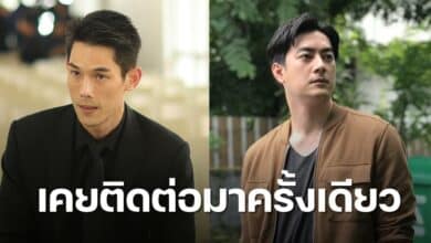 กันต์กันตถาวรฟิล์มรัฐภูมิตบทรัพย์