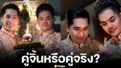 เพจดังลุ้นสถานะ เก่ง ธชย-เก่ง อธิป ทำคอนเทนต์ลอยกระทง โดนแซวเหมือนเปิดตัวแนใหม่