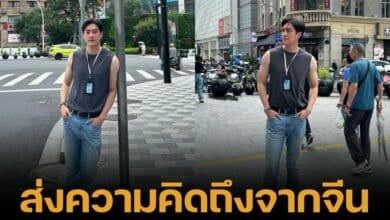 เปิดโพสต์ล่าสุด ฟิล์ม รัฐภูมิ บินไปเที่ยวประเทศจีน แคปชัน คิดถึงทุกคน