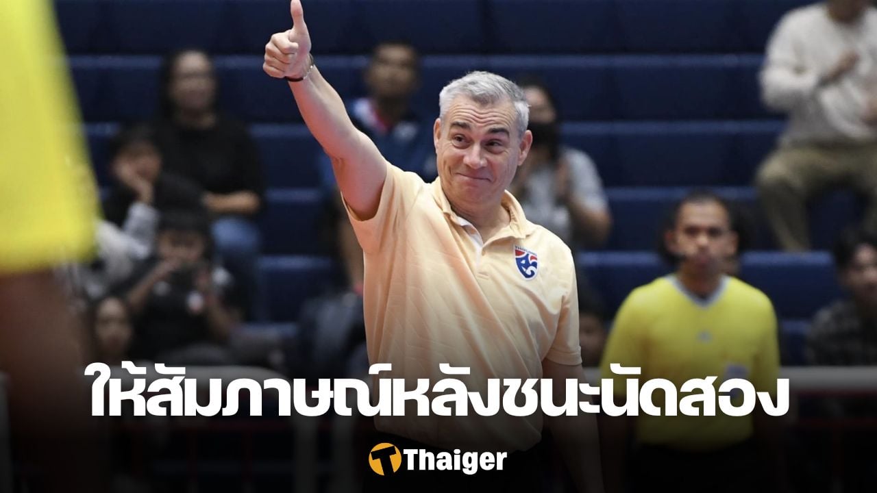 มิเกล โรดรีโก้ ฟุตซอลชายทีมชาติไทย