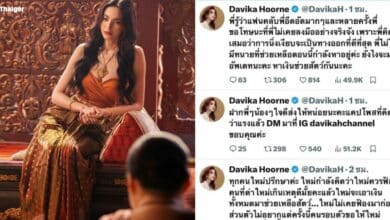 ยืนยันฟ้องเกรียนคีย์บอร์ดด่าแรง ใหม่ ดาวิกา โฮร์เน่ เตรียมดำเนินคดีทางกฎหมายชาวเน็ต ด่ากราดถ้อยคำหยบาบคาย