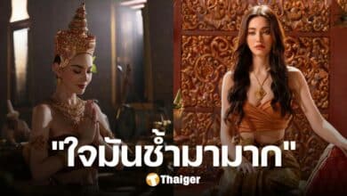 ใหม่ ดาวิกา แจ้งชัด เลิกอัปเดตคดีฟ้องชาวเน็ต จากนี้ขอโฟกัสงาน-เรื่องดี ๆ