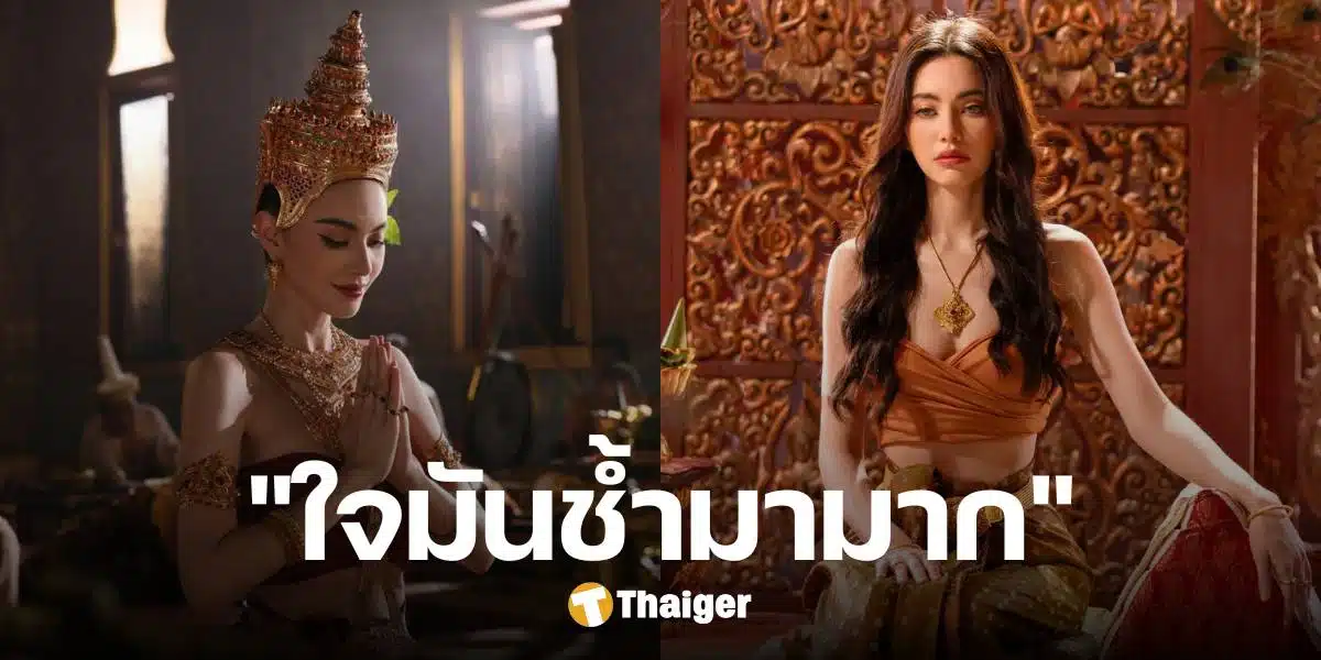 ใหม่ ดาวิกา แจ้งชัด เลิกอัปเดตคดีฟ้องชาวเน็ต จากนี้ขอโฟกัสงาน-เรื่องดี ๆ