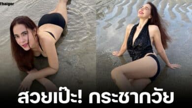 มาช่า วัฒนพานิช ใส่ชุดว่ายน้ำ อวดมุมแซ่บ ถูกชมสวยเป๊ะ กาลเวลาทำอะไรไม่ได้ แม้จะอายุ 54 ปีแล้ว