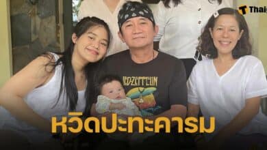 เมรี ลูกสาว ปู พงษ์สิทธิ์ หัวร้อนหลังถูกคนถามถึง แอมมี่ อดีตคนรัก เกือบยืนด่ากลางห้าง แต่ต้องหยุดเพราะเจอเหตุเหนือความคาดหมาย