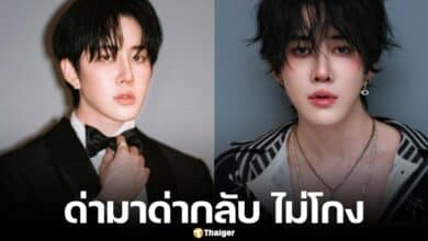 ไมค์ พิรัชต์ ชี้แจงปมโพสต์เดือดว่าหมายถึงใคร ไม่พอใจคอมเมนต์ดูถูก ขอด่ากลับ ดาราไม่ใช่ขยะสังคม