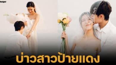 มิ้งค์ ยูมิโกะ พิธีกรสาวชื่อดัง รายการดาวกระจาย ถูกแฟนหนุ่ม คุกเข่าขอแต่งงาน ครบรอบ 11 ปี