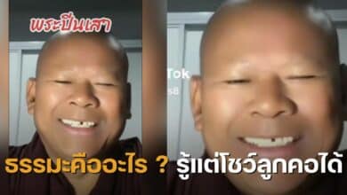 พระปีนเสาร้องเพลง รักกันไว้เถิด