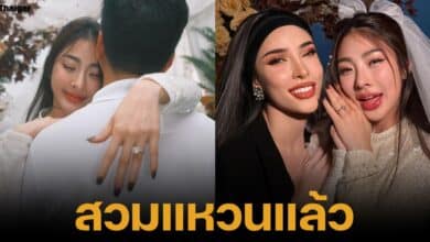 น้องแนน ลฎาภา น้องสาวนัท นิสามณี แฟนหนุ่มคุกเข่า โดนขอแต่งงานแล้ว อวดแหวนเพชรเม็ดโต อินฟล฿เอนเซอร์ร่วมยินดี ชาวเน็ตสงสัยว่าท้อง