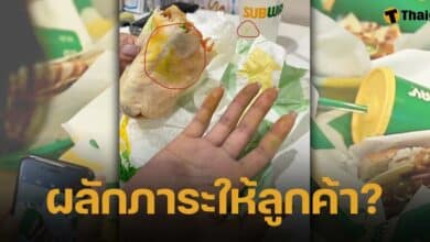 ชาวเน็ตถกสนั่น ซับเวย์ ไทยแลนด์ ผลักภาระให้ผู้บริโภค หลังพบ 105 สาขาเปิดผิดกฎหมาย ทำคุณภาพแบรนด์เสีย