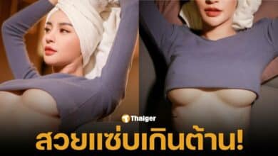 นิวนิว เอวเด้ง โพสต์ภาพผ่านโซเชียล ใส่เสื้อเปิดหน้าอก โชว์อึ๋มเซ็กซี่ ชาวเน็ตชื่นชม ทัง้สวยทั้งแซ่บ