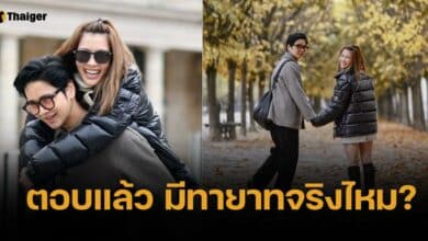 น้องไบรท์ ตอบชัด มีน้องไหม? หลังโต๋ ศักดิ์สิทธิ์ โพสต์แง้มข่าวดี "น้องปารีส"