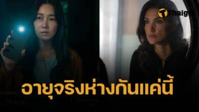 อายุจริง นุ่น วรนุช ซินดี้ บิชอฟ