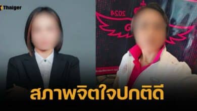 จนท. เผย เจ๊พัช นอนคุกคืนแรก กินอิ่มนอนสบาย ไร้กังวล ปลอดภัยแน่นอน