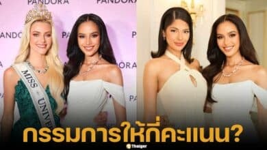 โอปอล สุชาตา ถ่ายรูปคู่ วิกตอเรีย มิสยูนิเวิร์ส 2024 แฟนนางงามวิจารณ์ สาวไทยสวยกว่าคนมง