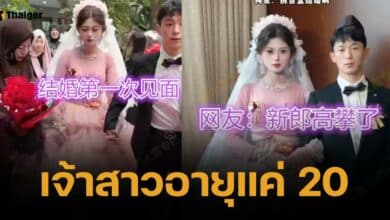 เปิดภาพเจ้าสาวชาวฮุย สวยเหมือนบาร์บี้ แต่ชาวเน็ตกลับวิจารณ์อีกมุมสุดน่าคิด