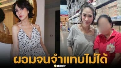 พลอย เฌอมาลย์ ผอมลง เห็นกระดูก ชาวเน็ตจำแทบไม่ได้ ถามสาเหตุป่วยรึเปล่า