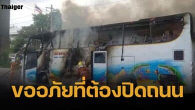 เตรียมปิดถนนเส้น วิภาวดีรังสิต จัดงานทำบุญใหญ่ แก่ 23 ศพ ครู-นักเรียน เหตุรถบัสไฟไหม้