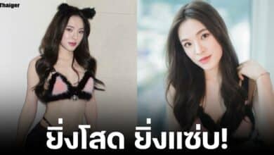 ปันปัน สุทัตตา แปลงโฉม แต่งลุคนางแมวเซ้กซี่ ใส่บราและหูแมว เปิดมุมแซ่บ อวดผิวขาวส่งท้ายฮาโลวีน