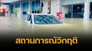 เปิดภาพน้ำท่วมยะลา หนักสุดในรอบ 36 ปี รถจมเกือบมิดคัน ต้องใช้เรือสัญจร