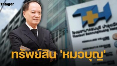 เปิดทรัพย์สินธุรกิจ หมอบุญ วนาสิน ผู้ก่อตั้งโรงพยาบาลธนบุรี