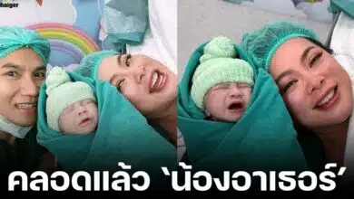 บุ๋ม ปนัดดา เปิดภาพ น้องอาเธอร์ ลูกคนที่ 3 สามีร่วมเฟรม น้ำตาไหลเห็นหน้าลูกชายคนใหม่