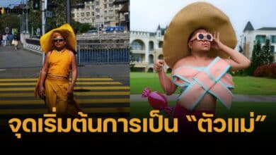 เปิดประวัติ &quot;แม่บ้านมีหนวด&quot; ขวัญใจวงการแฟชั่น-บันเทิง ตัวแม่