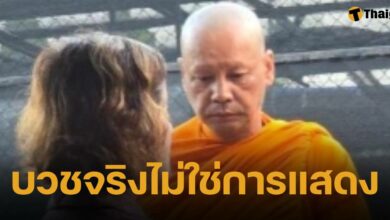 เปิดสาเหตุ เท่ง เถิดเทิง บวชเงียบ เพราะ แก้บน ชาวเน็ตหลุดขำ คิดว่าถ่ายหนัง หลวงพี่เท่ง ภาคใหม่