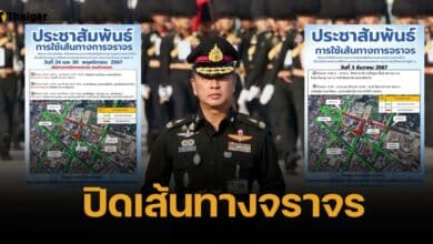 สุดเศร้า ต่อ ตุดยอด เพื่อนรัก แจ๊ส ชวนชื่น เสียชีวิตด้วยโรคมะเร็ง