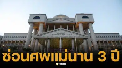 Shaking Malaysia Reverend kills mother Hidden corpse frozen for 3 years, claims to have sent it to heaven