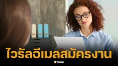 Sharing loudly, a new graduate sends a short job application email that goes viral. Read it and be astonished.