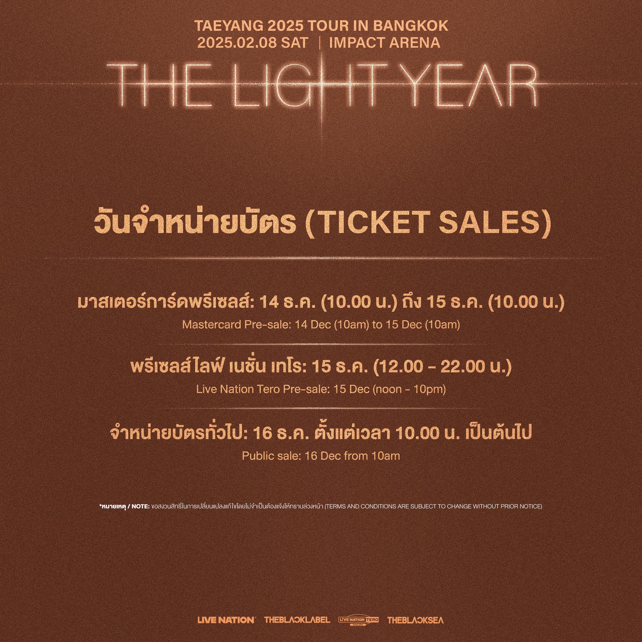 TAEYANG 2025 TOUR [THE LIGHT YEAR] IN BANGKOK