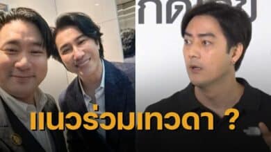 อี้แทนคุณฟิล์มรัฐภูมิ