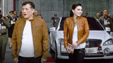 เลขทะเบียนรถในหลวง พระราชินี เสด็จฯ ทอดพระเนตร คอนเสิร์ต เบิร์ด ธงไชย