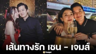 เปิดเส้นทางรัก 13 ปี เชน ธนา และเจมส์ กณิการ์ เจ้าของธุรกิจอาหารเสริม อมาโด้ มีบ้าน 200 ล้าน