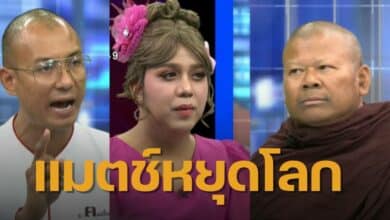 คนตื่นธรรมพระปีนเสาโหนกระแส